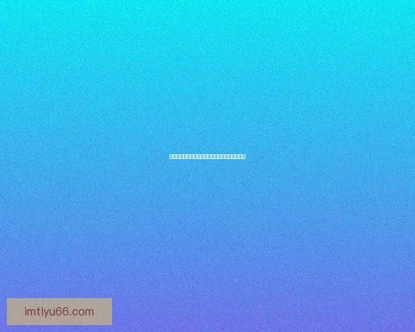 世界杯体育竞猜制胜策略解析与投注技巧全面指南