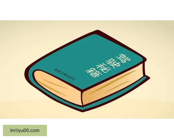 体育竞猜预测秘籍解析 精准分析技巧助你提升赢率 体育竞猜预测秘籍解析 精准分析技巧助你提升赢率
